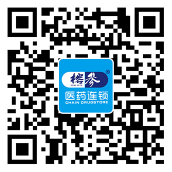 遂寧發(fā)展集團(tuán)